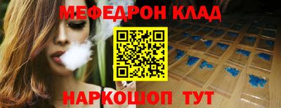 ПСИЛОЦИБИНОВЫЕ ГРИБЫ Рязань
