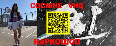 индика Пушкино