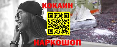 ПСИЛОЦИБИНОВЫЕ ГРИБЫ Рязань