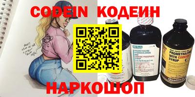 твердый Пугачёв