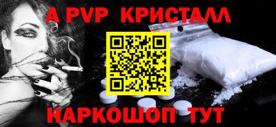 ПСИЛОЦИБИНОВЫЕ ГРИБЫ Рязань