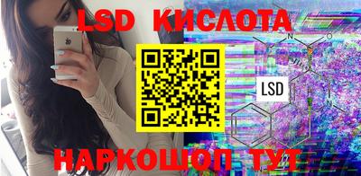 индика Пушкино