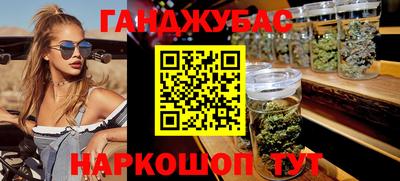 МДМА Рузаевка