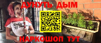 МДМА Рузаевка