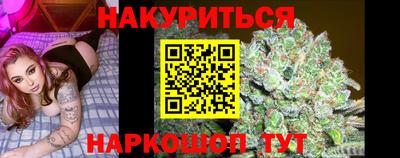 МДМА Рузаевка