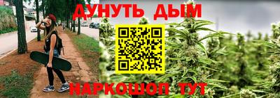 ПСИЛОЦИБИНОВЫЕ ГРИБЫ Рязань