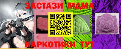 индика Пушкино