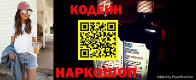 индика Пушкино