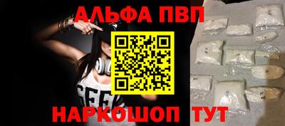 твердый Пугачёв