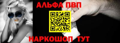 ПСИЛОЦИБИНОВЫЕ ГРИБЫ Рязань