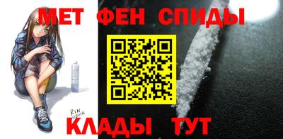 индика Пыть-Ях