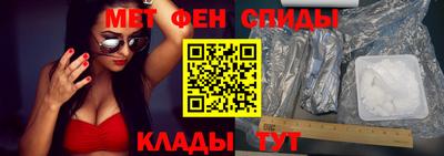 индика Пыть-Ях
