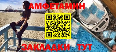 индика Пыть-Ях