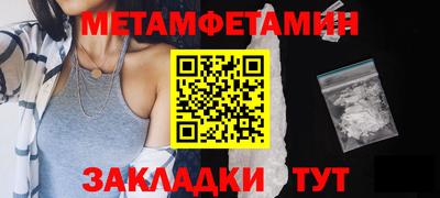 2c-b Рыбинск