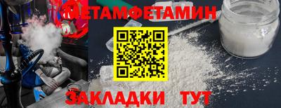 ПСИЛОЦИБИНОВЫЕ ГРИБЫ Рязань