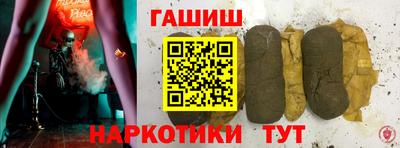 2c-b Рыбинск