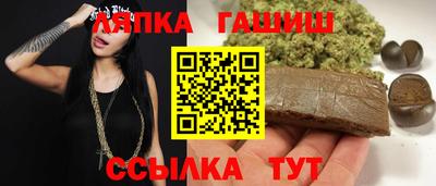 2c-b Рыбинск