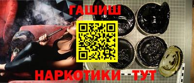индика Пыть-Ях