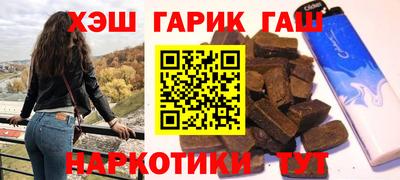 твердый Пугачёв