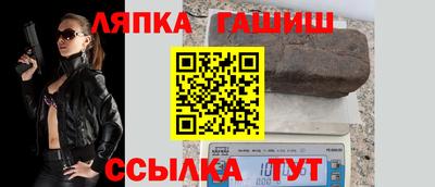 ПСИЛОЦИБИНОВЫЕ ГРИБЫ Рязань