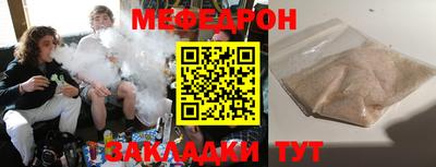 индика Пушкино