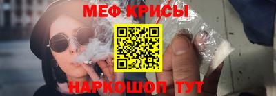 твердый Пугачёв