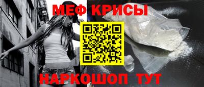 твердый Пугачёв