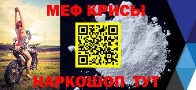 ПСИЛОЦИБИНОВЫЕ ГРИБЫ Рязань