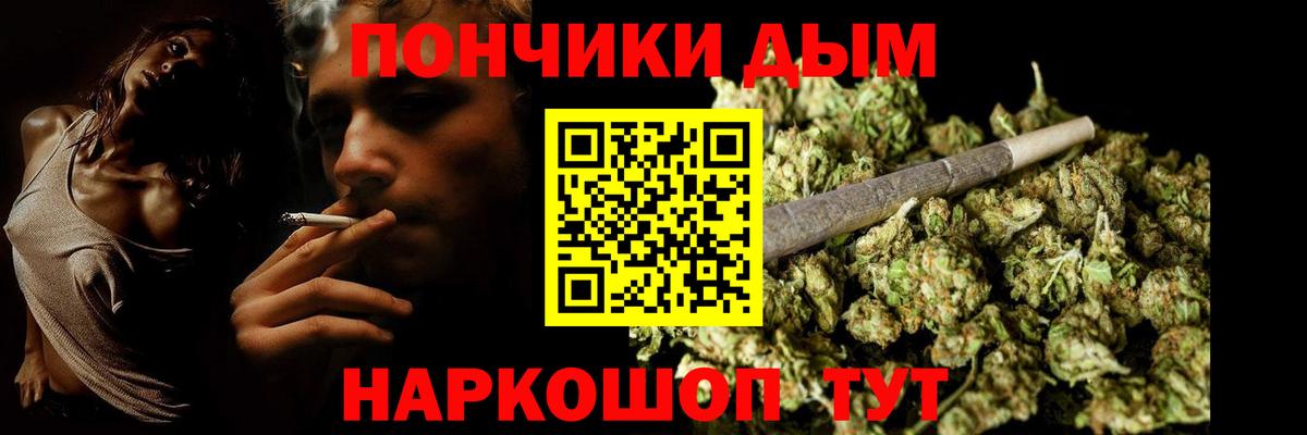 Самара  Марихуана AK-47  Вход с VPN  Конопля тримм  Бошки марихуана семена  Марихуана планчик 